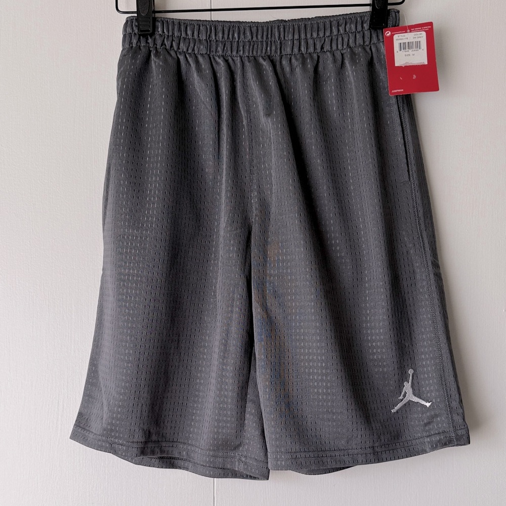 Gray Elastic Athletic Boys Shorts Sz M 
NWT 12-14 yrs